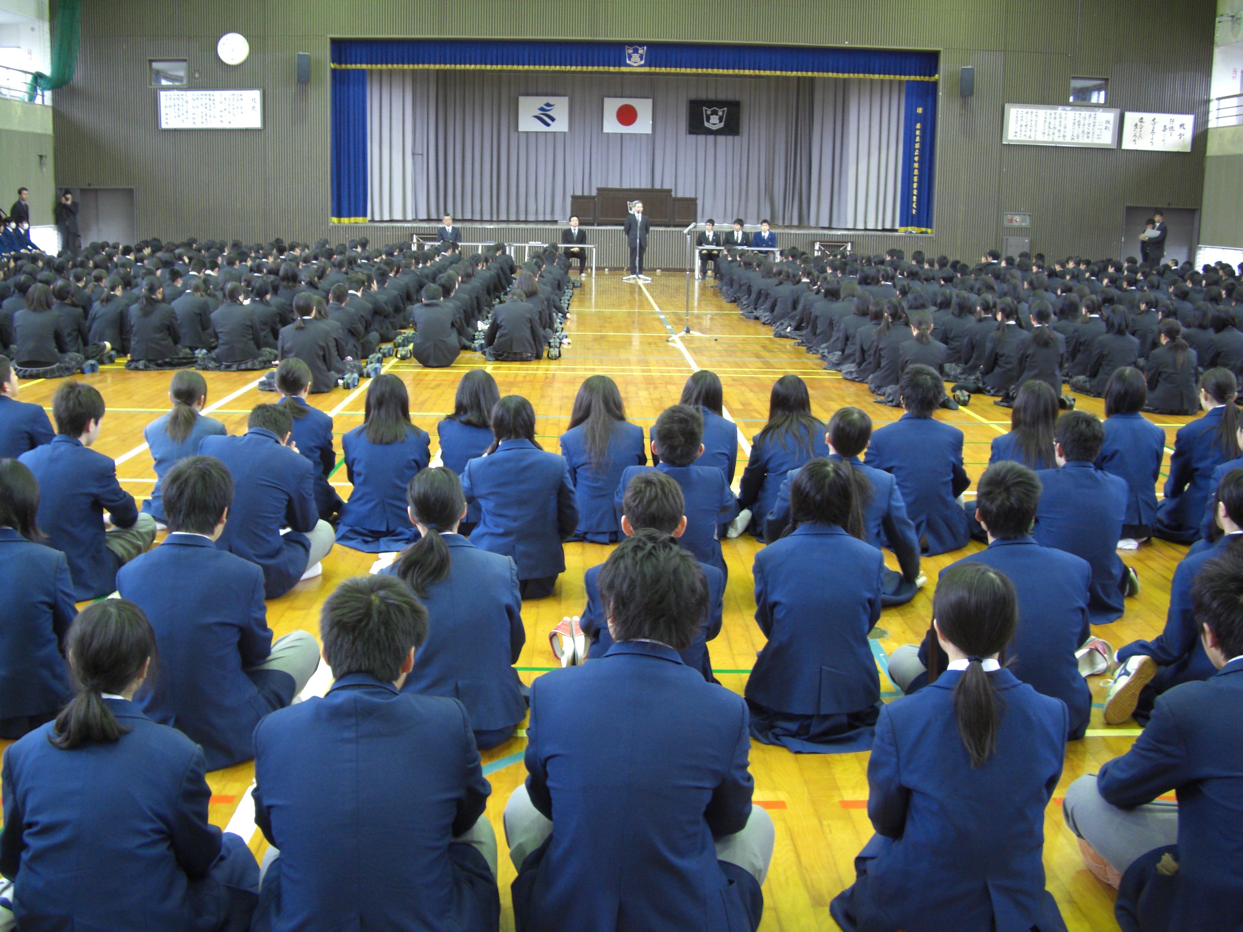 鹿児島県立甲陵高等学校 Japaneseclass Jp